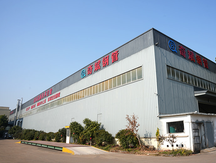 Zhejiang Qibin Steel Pipe Technology Co., Ltd.