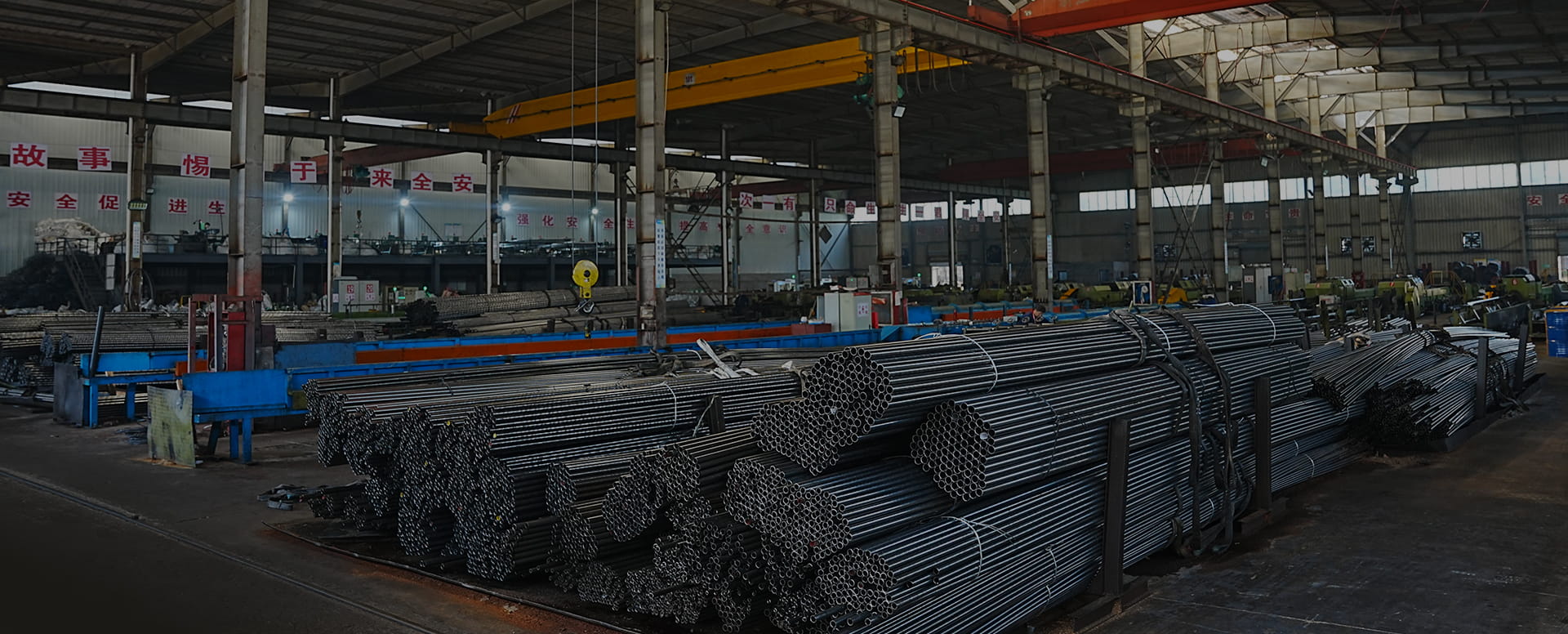 Zhejiang Qibin Steel Pipe Technology Co., Ltd.